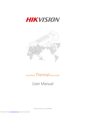 HIKVISION DS-2TS03-25UM/W User Manual