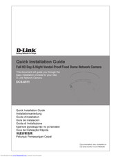 D-Link SECURICAM DCS-6511 Quick Installation Manual