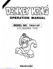 Nintendo Donkey Kong TKG4-UP Operation Manual
