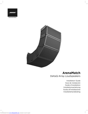 Bose ArenaMatch AM10 Installation Manual