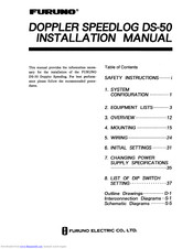 Furuno DS-50 Installation Manual