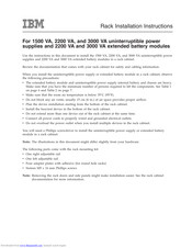 Ibm 1500 VA Rack Installation Instructions