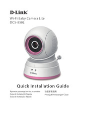 D-Link DCS-850L Quick Installation Manual