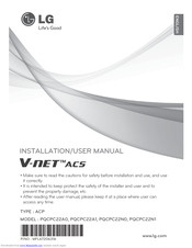 LG V-NET PQCPC22N1 Installation & User Manual