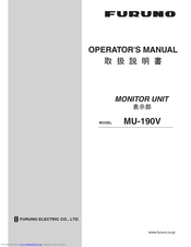 Furuno MU-190V Operator's Manual