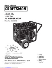 Craftsman 580.328300 Owner's Manual