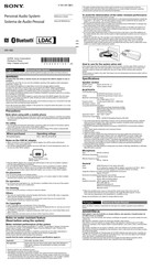 Sony SRS-XB2 Reference Manual
