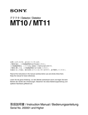 Sony MT10 Instruction Manual