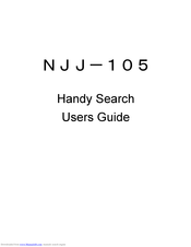 JRC NJJ-105 Handy Search User Manual