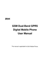 ZTE S610 User Manual