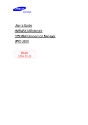 Samsung SWC-U200 User Manual
