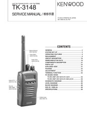 Kenwood TK-3148 Service Manual