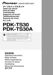 Pioneer PDK-TS30A Operating Instructions Manual