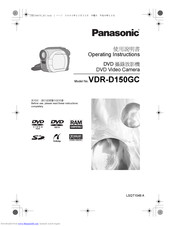 Panasonic VDR-D150GC Operating Instructions Manual