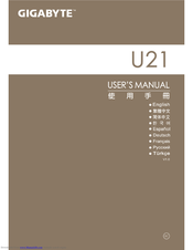 Gigabyte U21 User Manual