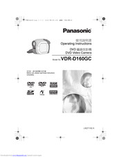 Panasonic VDR-D160GC Operating Instructions Manual