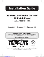 Tripp Lite N252-024-SH-K Installation Manual