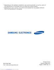 Samsung SGH-i858 Series User Manual