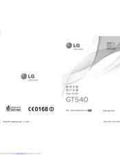 LG GT540 User Manual