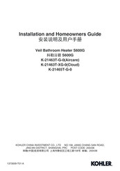 Kohler K-21465T-G-0 Installation And Homeowners Manual