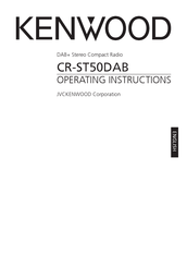 Kenwood CR-ST50DAB Operating Instructions Manual