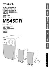 Yamaha MS45DR Owner's Manual