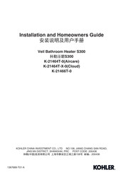 Kohler K-21464T-X-0 Installation And Homeowners Manual