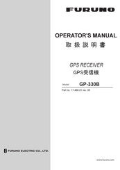Furuno GP-330B Operator's Manual