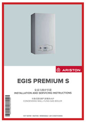 Ariston EGIS PREMIUM S 31 Installation And Servicing Instructions