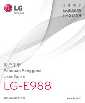 LG E988 User Manual