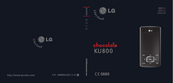 LG Chocolate KU800 User Manual