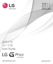 LG G Pro 2 User Manual