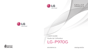 LG P970G User Manual