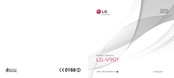LG LG-V901 User Manual