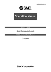 SMC Networks D-M9BA Operation Manual
