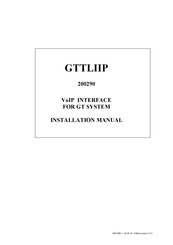 Aiphone GTTLIIP 200290 Installation Manual
