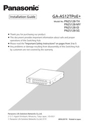 Panasonic GA-AS10T PN25101-SG Installation Manual
