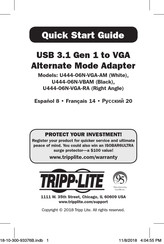 Tripp-Lite U444-06N-VBAM Quick Start Manual