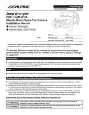 Alpine HCE-RCAM-WRA Installation Manual
