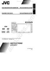 JVC EXAD KW-AVX708 Instructions Manual