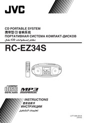 JVC RC-EZ34S Instructions Manual