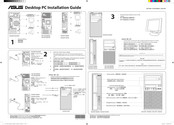 Asus D830MT Installation Manual