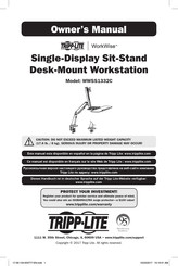 Tripp-Lite WorkWise WWSS1332C Owner's Manual