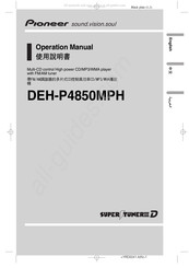 Pioneer Super Tuner III D DEH-P4850MPH Operation Manual
