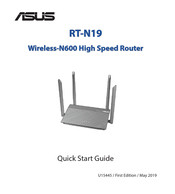 Asus RT-N19 Quick Start Manual