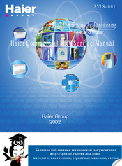Haier AB092FDAHA Service Manual