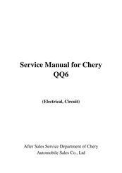 Chery QQ6 Service Manual