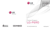 LG LG-P690 User Manual