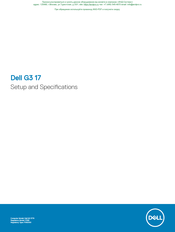 Dell G3 17 Setup And Specifications