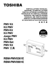 Toshiba MiNi-SMMS RBM-PMV0361E Installation Manual